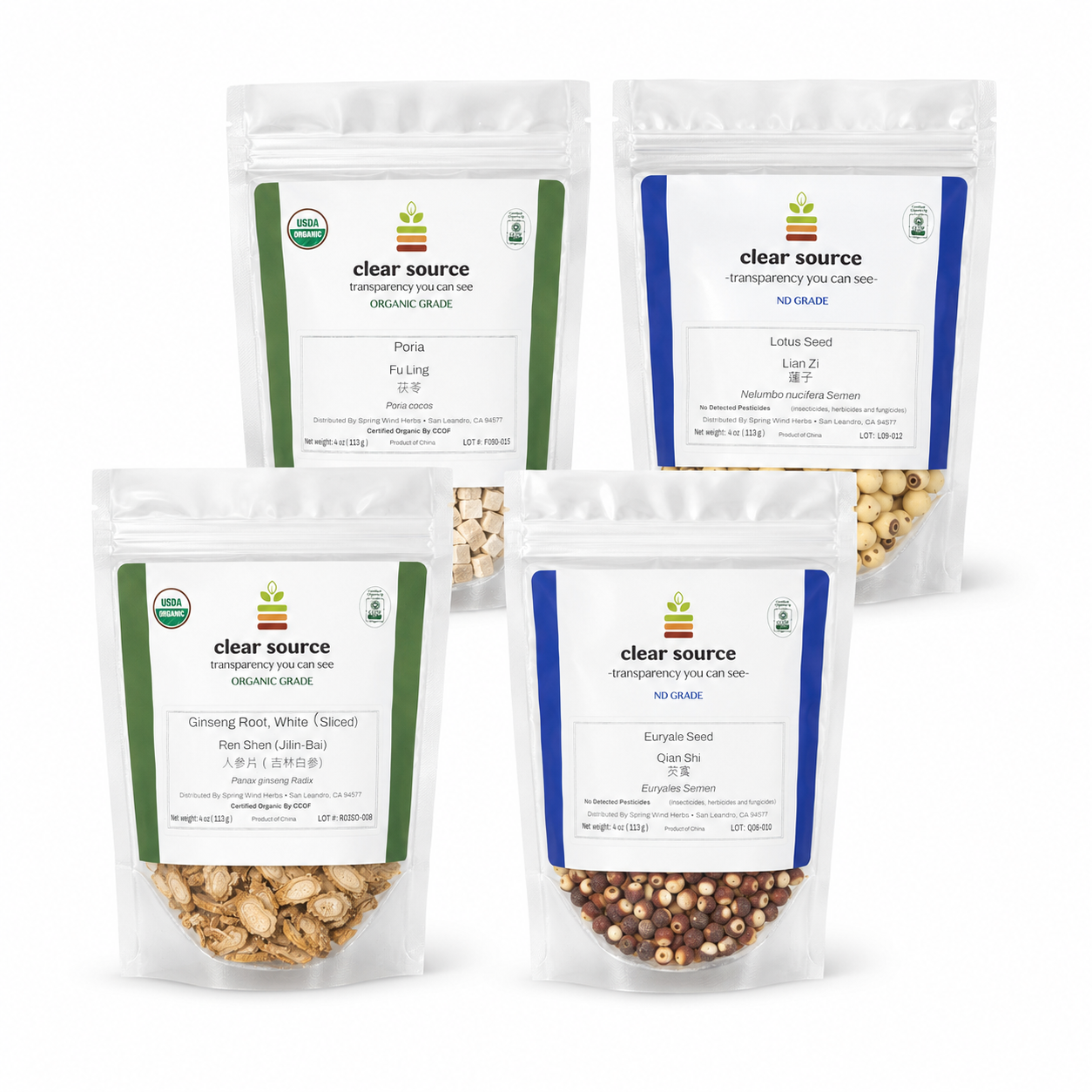Sishen Soup Bundle